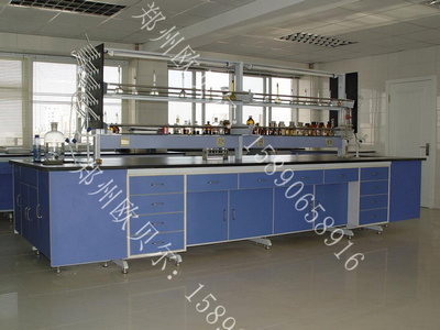 河南實(shí)驗(yàn)臺